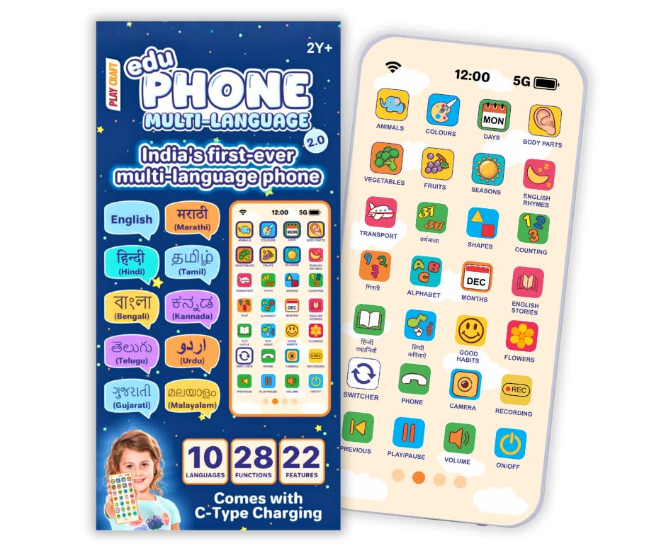 KIDS LEARNING PHONE