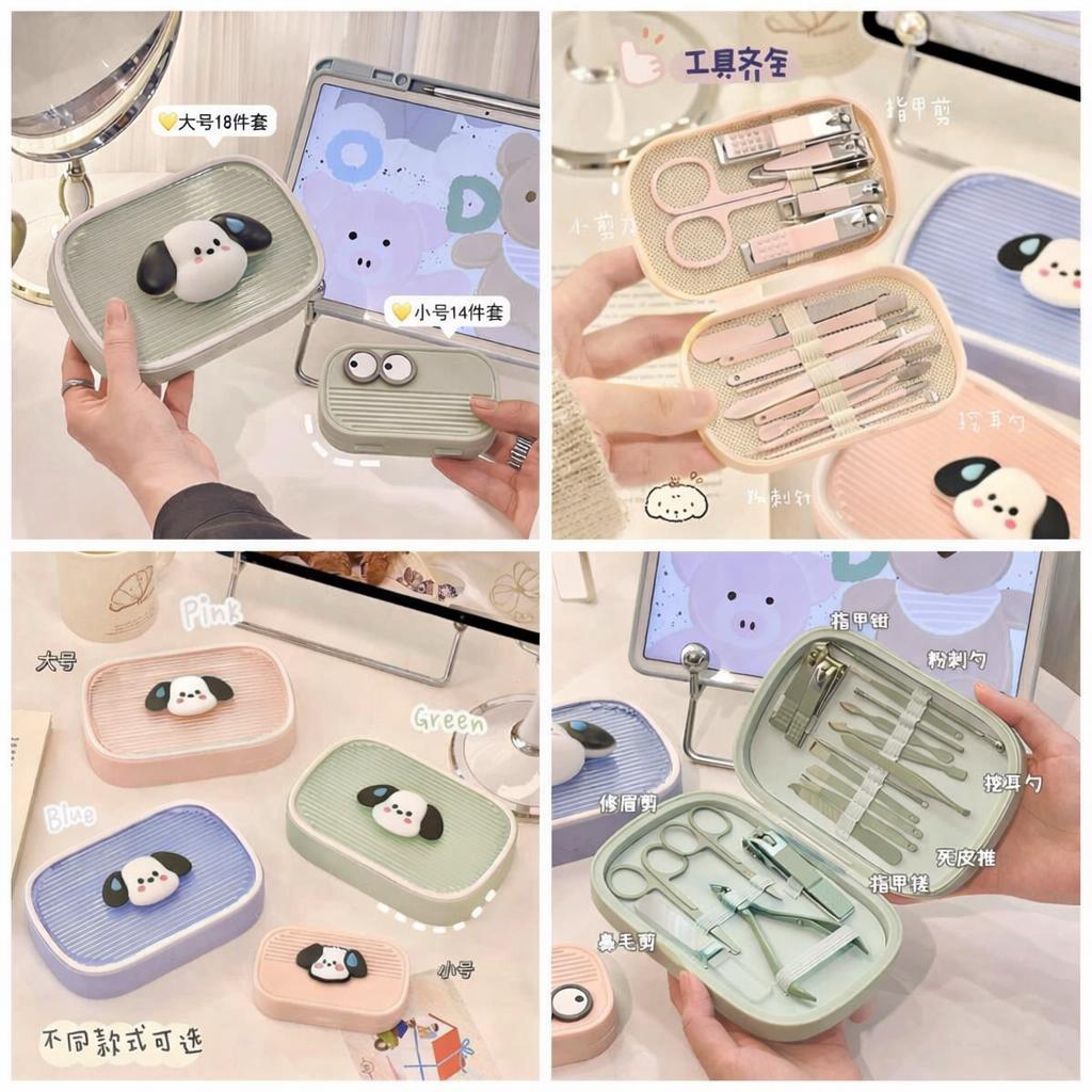 MANICURE PEDICURE SET